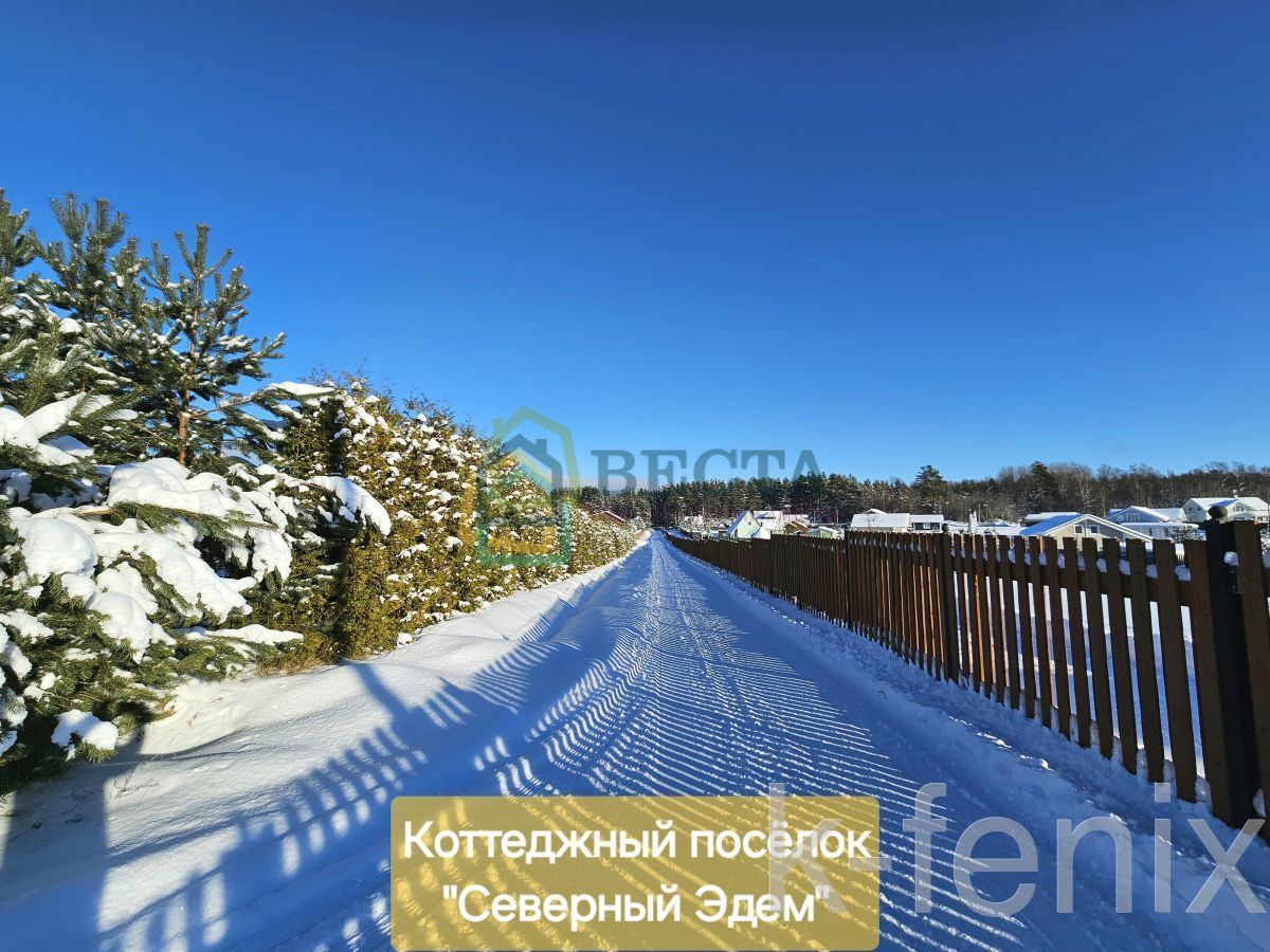 дом 231 метров, участок 17 сот
